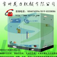 供應(yīng)常州無(wú)罩螺桿式空壓機(jī)（活塞機(jī)替代型）