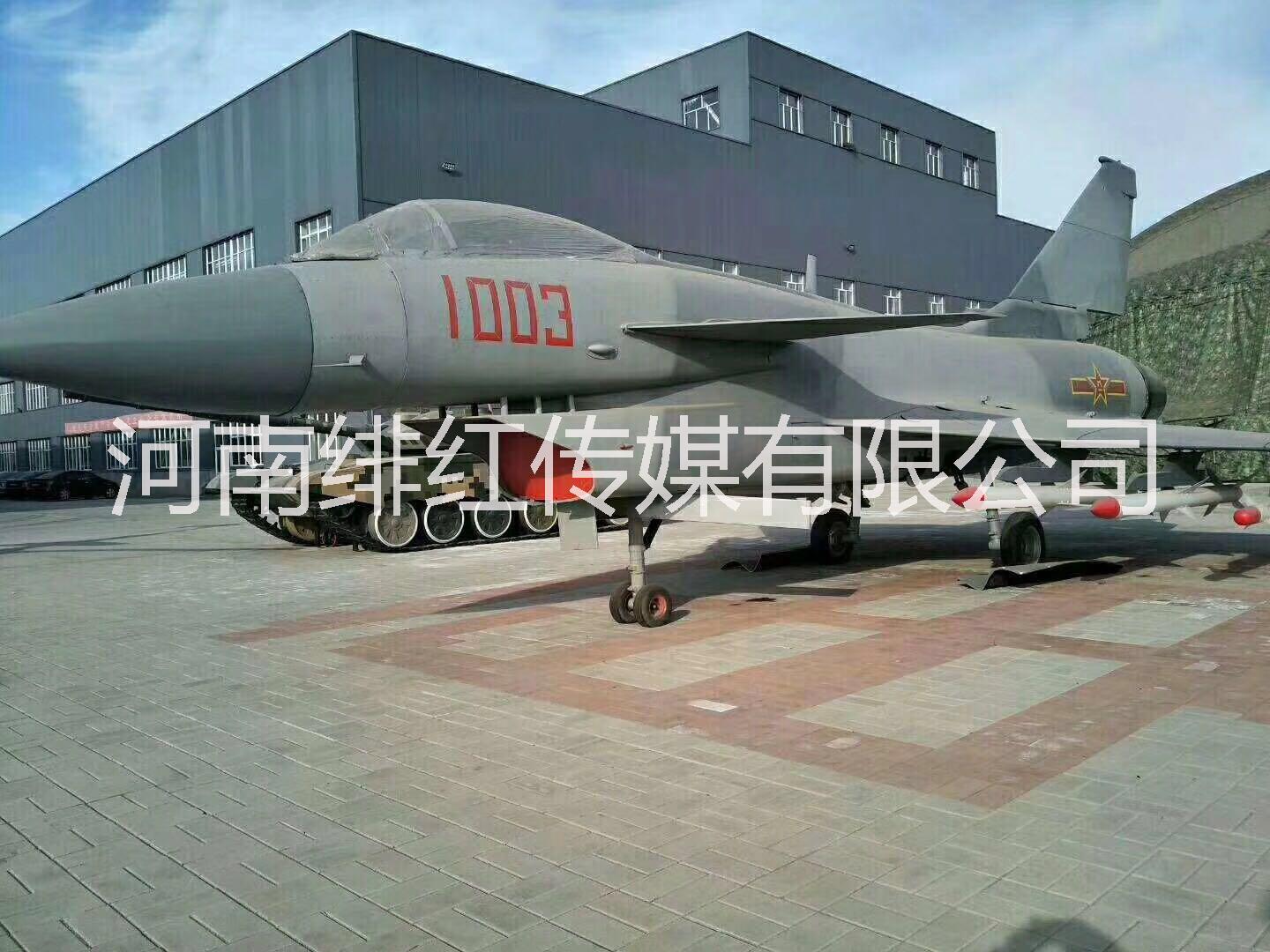 軍事展軍事模型海陸空仿真軍事模型制作景區(qū)商場(chǎng)租賃