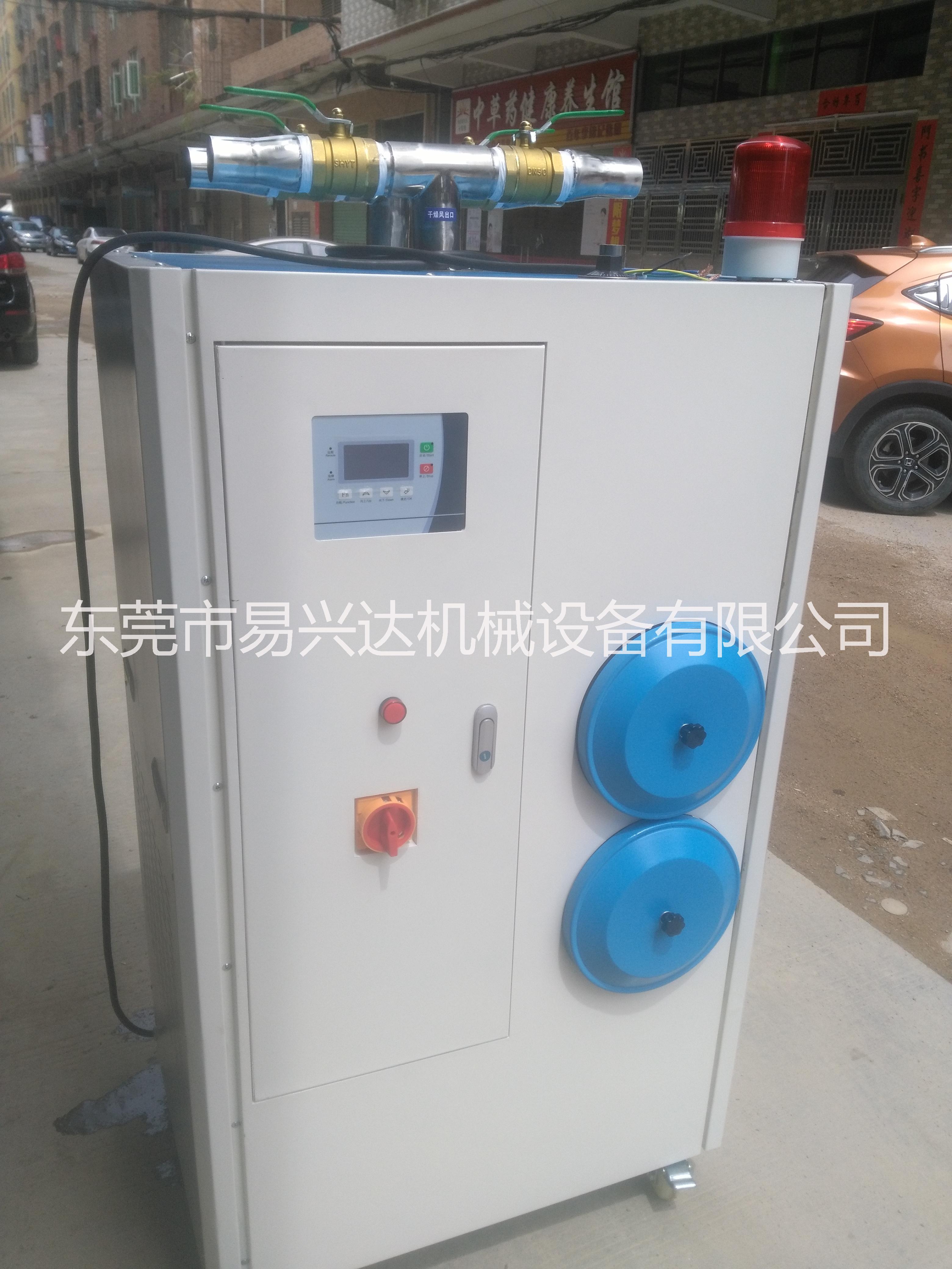 一對一除濕機，除濕機廠家，東莞除濕機 批發(fā)