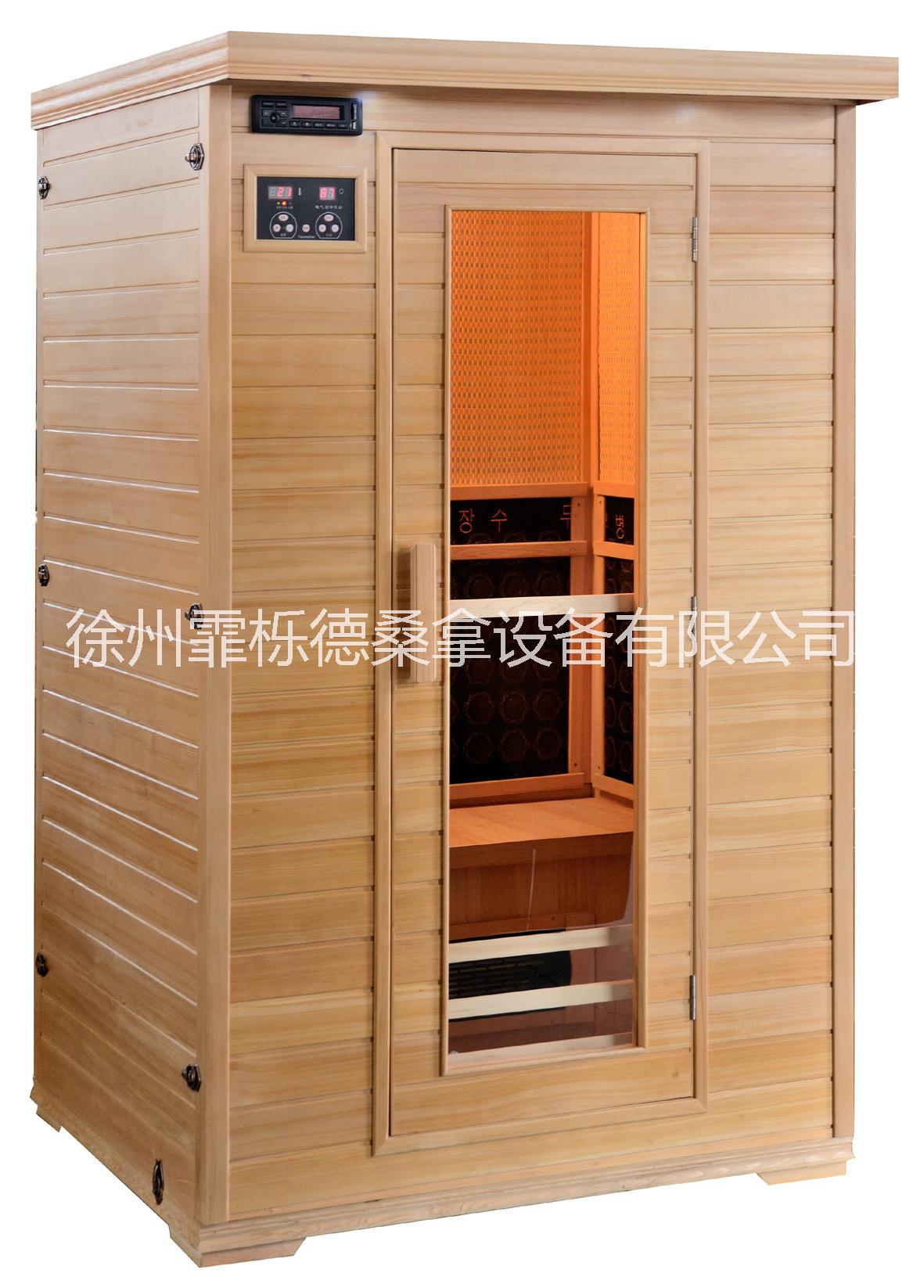 出口豪華款 家用移動(dòng)汗蒸房雙人電氣石汗蒸房