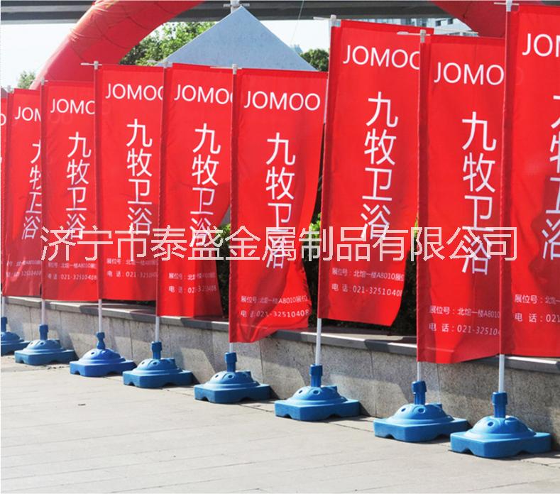 加厚伸縮戶外雙面廣告宣傳 3米5米7米注水道旗 刀旗沙灘旗桿可定制