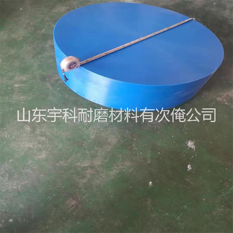 廠家供應(yīng) 高耐磨自潤滑UHMW-PE棒 低密度聚乙烯棒 實心pe棒加工