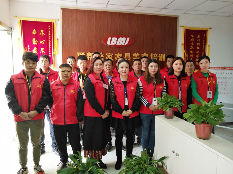 家具美容技術(shù)培訓(xùn)-木器維修培訓(xùn)
