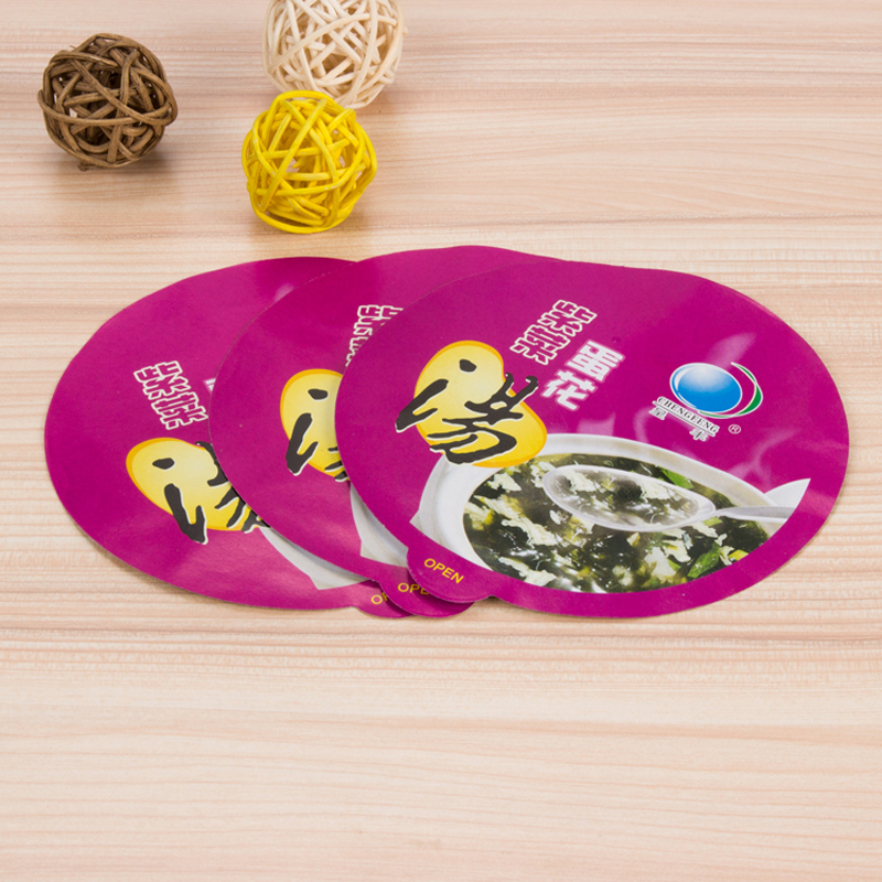 塑料杯j鋁箔封口膜  塑料杯鋁箔封口膜出價(jià) 塑料杯鋁箔封口膜廠家 塑料杯鋁箔封口膜批發(fā) 塑料杯鋁箔封口膜供應(yīng)商