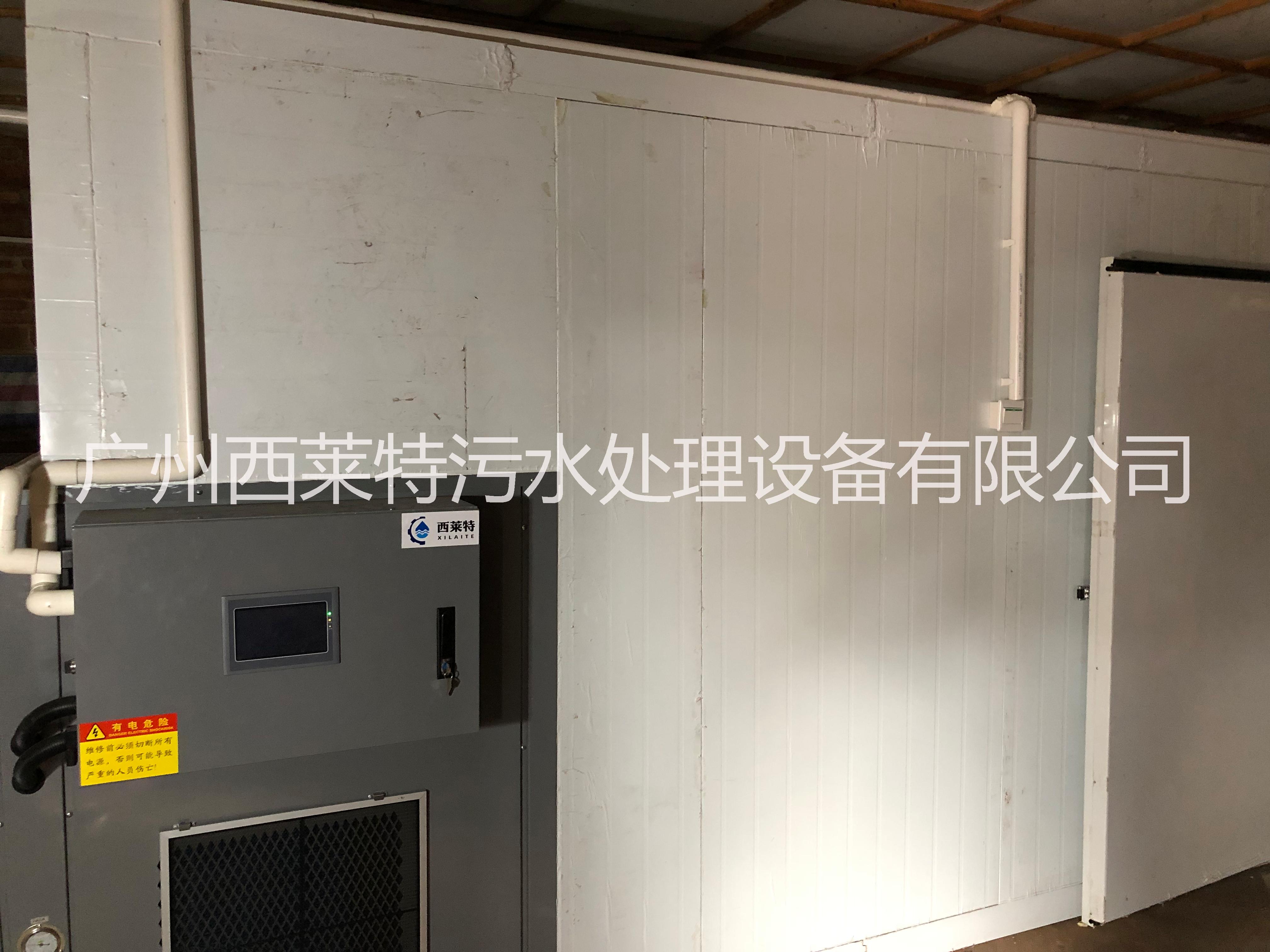 熱泵低溫烘干機(jī) 熱泵烘干機(jī)廠家