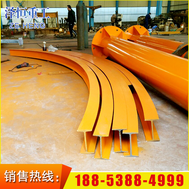 加工定做各尺寸環(huán)形軌道 電動(dòng)葫蘆弧形軌道 工字鋼彎道 90度角道軌 圓形軌道