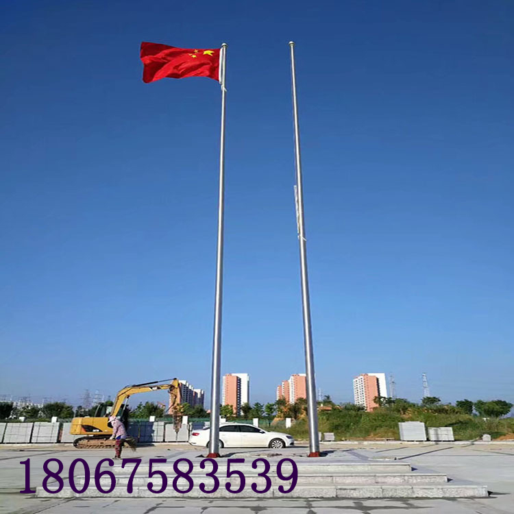 廠家定制304不銹鋼旗桿戶外工廠學(xué)校錐形電動(dòng)手搖旗桿安裝 304旗桿 手動(dòng)旗桿