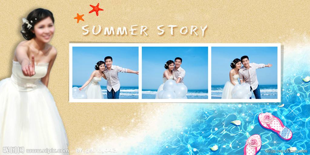 婚紗相冊內(nèi)頁，中山婚紗相冊內(nèi)頁價格，婚紗影樓相冊，相冊內(nèi)頁生產(chǎn)廠家