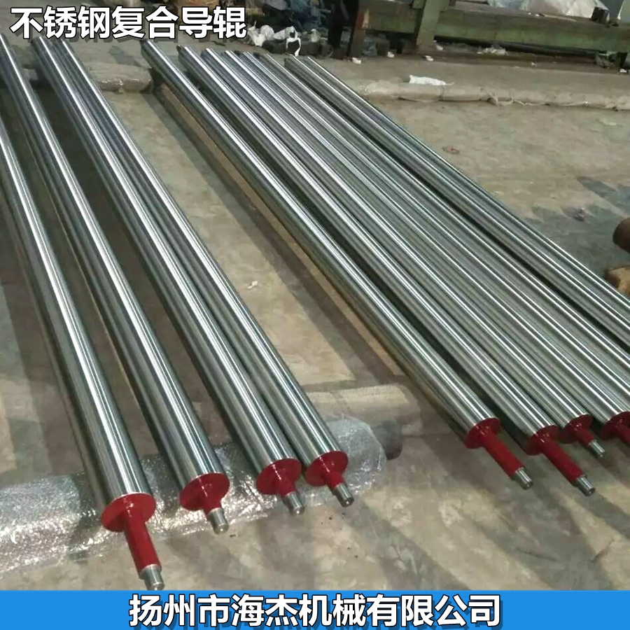 輪轉(zhuǎn)機(jī)冷卻鏡面輥 高精度鏡面輥 上海海德堡耐熱鏡面輥