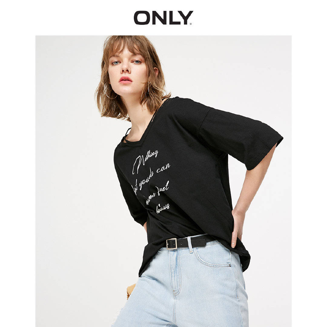 ONLY尾貨進(jìn)貨去哪里？ONLY尾貨批發(fā)