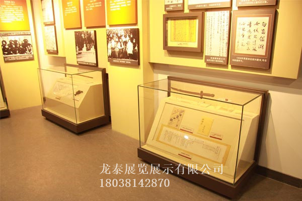 文物、字畫收藏品壁柜獨(dú)立柜歷史博物館展示柜定制廠家