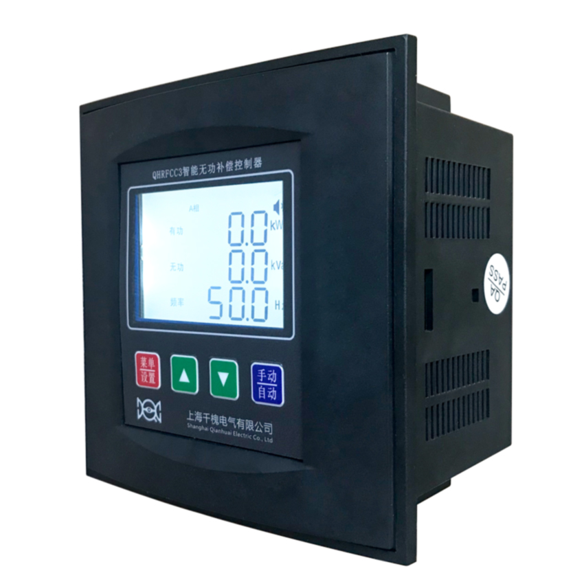 QHRFCC3-12R無(wú)功功率自動(dòng)補(bǔ)償控制器 分補(bǔ)138動(dòng)態(tài)無(wú)功補(bǔ)償控制器