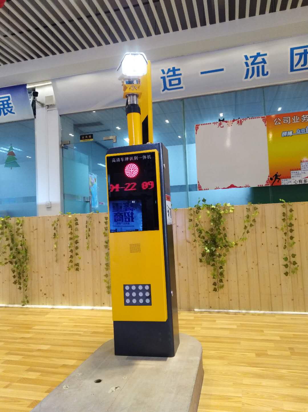 車牌識別 廠家 報價 批發(fā) 零售