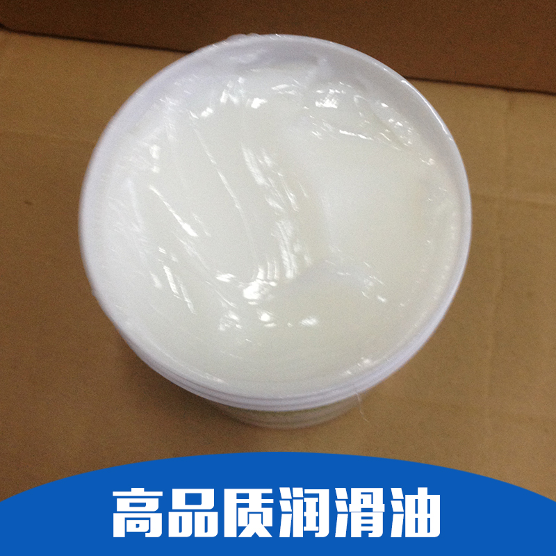 廣東潤滑油生產(chǎn)廠家，潤滑油品牌