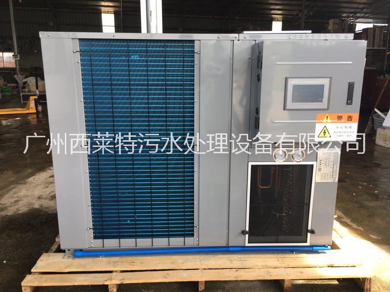 線香烘干機批發(fā)廠家廣東佛香直線