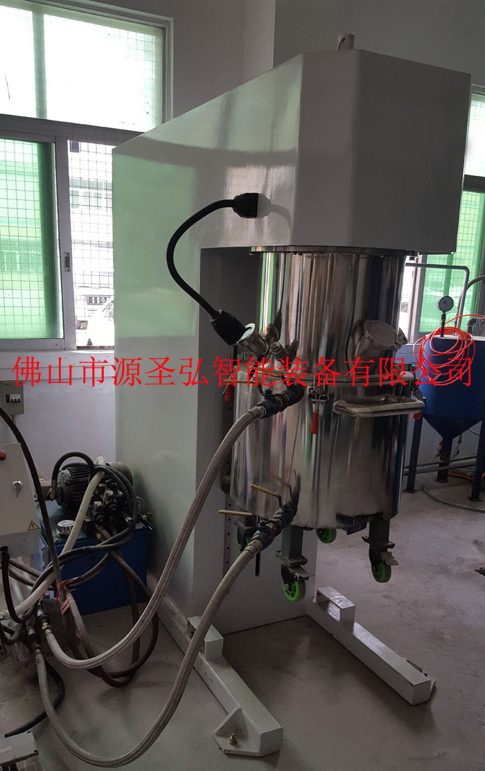 廣東雙行星動(dòng)力混合機(jī)