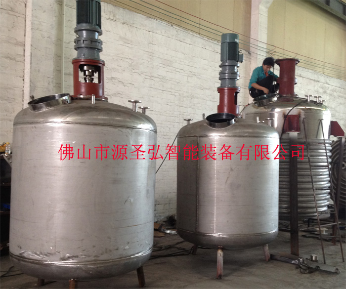 佛山反應(yīng)釜