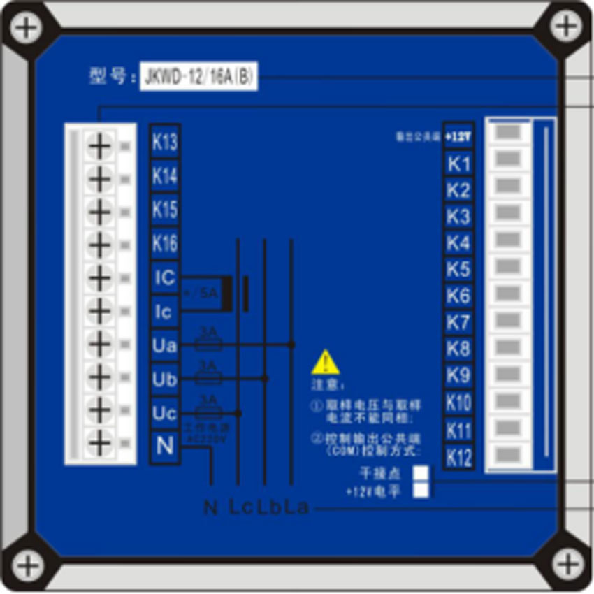 12路共補(bǔ)開(kāi)孔113無(wú)功補(bǔ)償控制器