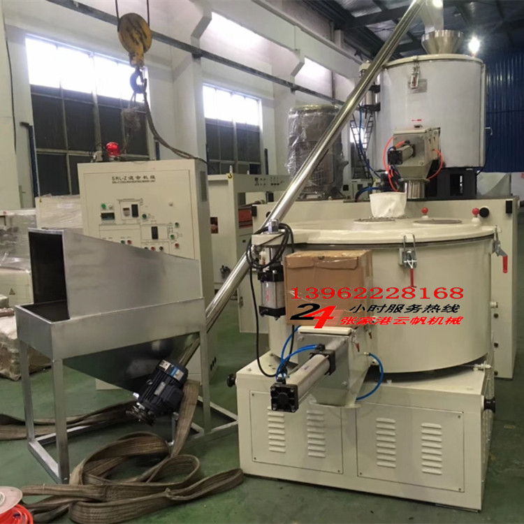 SRL-Z300/600混合機(jī)組供應(yīng)商 300/600升立式混合機(jī)組廠家