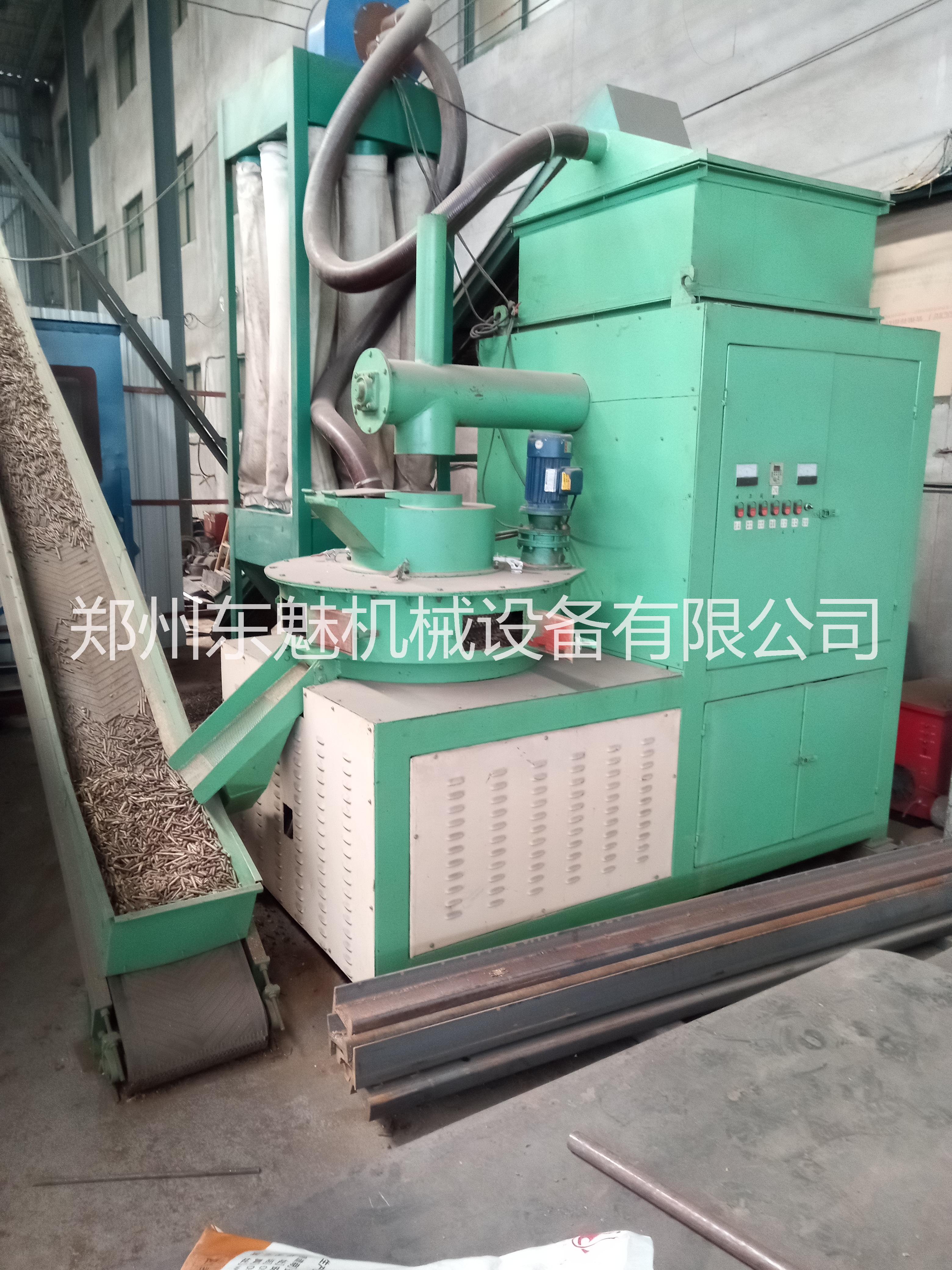 生物質(zhì)燃料  農(nóng)用  飼料  家用 顆粒機(jī)