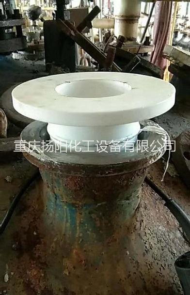 重慶麻柳嘴搪玻璃搪瓷反應釜管口維修，搪瓷設備進料口、放料口維修