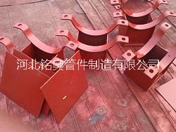 供應(yīng)U型螺栓 管夾支座