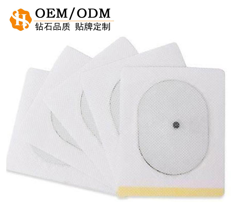 三伏貼招商代理，三伏貼價(jià)格，三伏貼*廠家 三伏貼代理