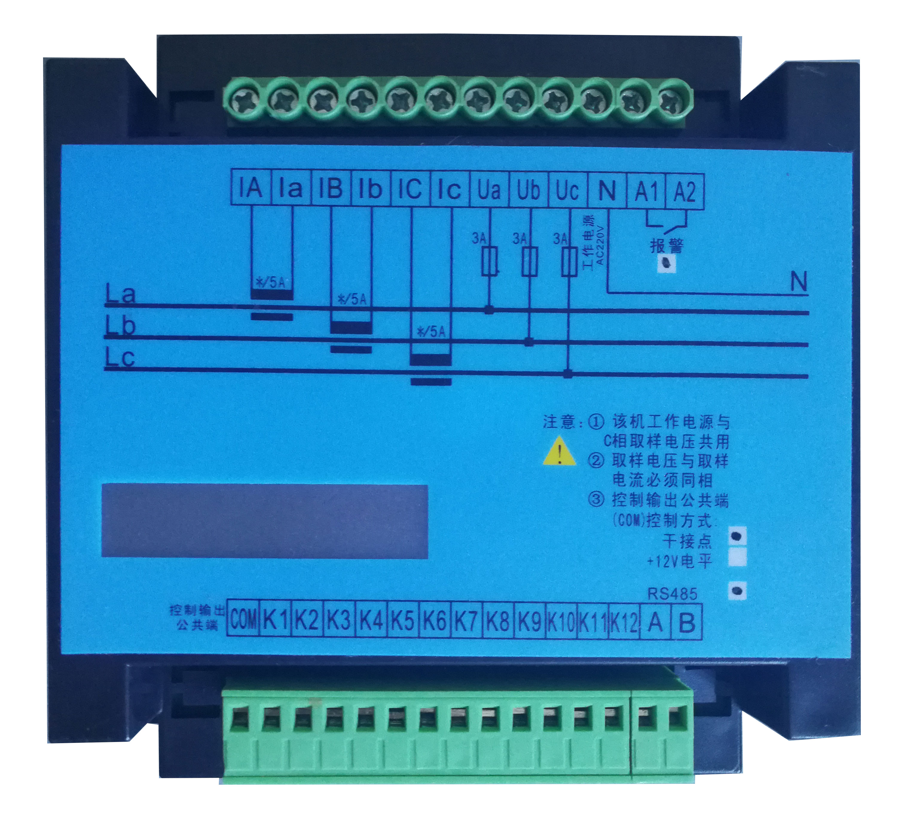 QHRFCC3-12R無(wú)功功率自動(dòng)補(bǔ)償控制器 分補(bǔ)138動(dòng)態(tài)無(wú)功補(bǔ)償控制器