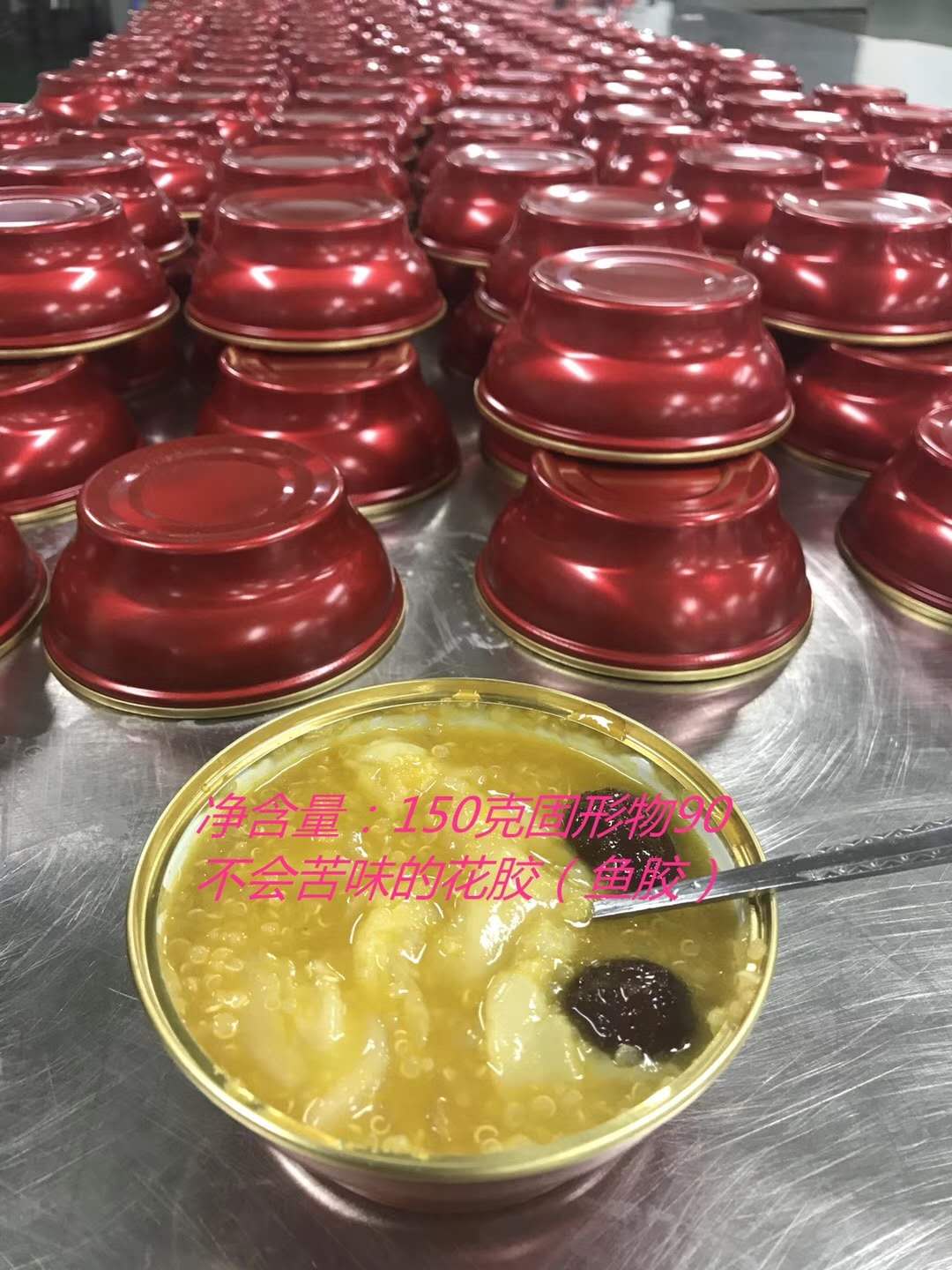 OEM貼牌代加工碗裝即食花膠即食魚膠