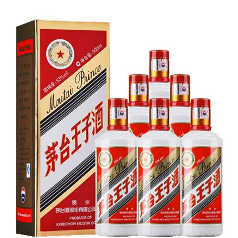 王子酒53度 500ml*6 醬香型糧食酒