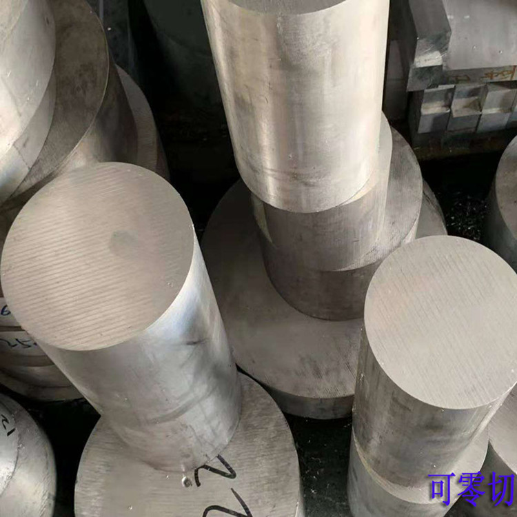 鋁棒 實(shí)心鋁棒 圓鋁棒 合金鋁棒 硬質(zhì)鋁棒 六角鋁棒方鋁棒可零切