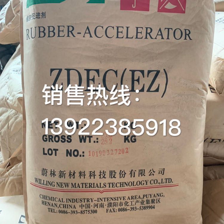 *樹脂生產(chǎn)廠家|優(yōu)質(zhì)供應(yīng)商