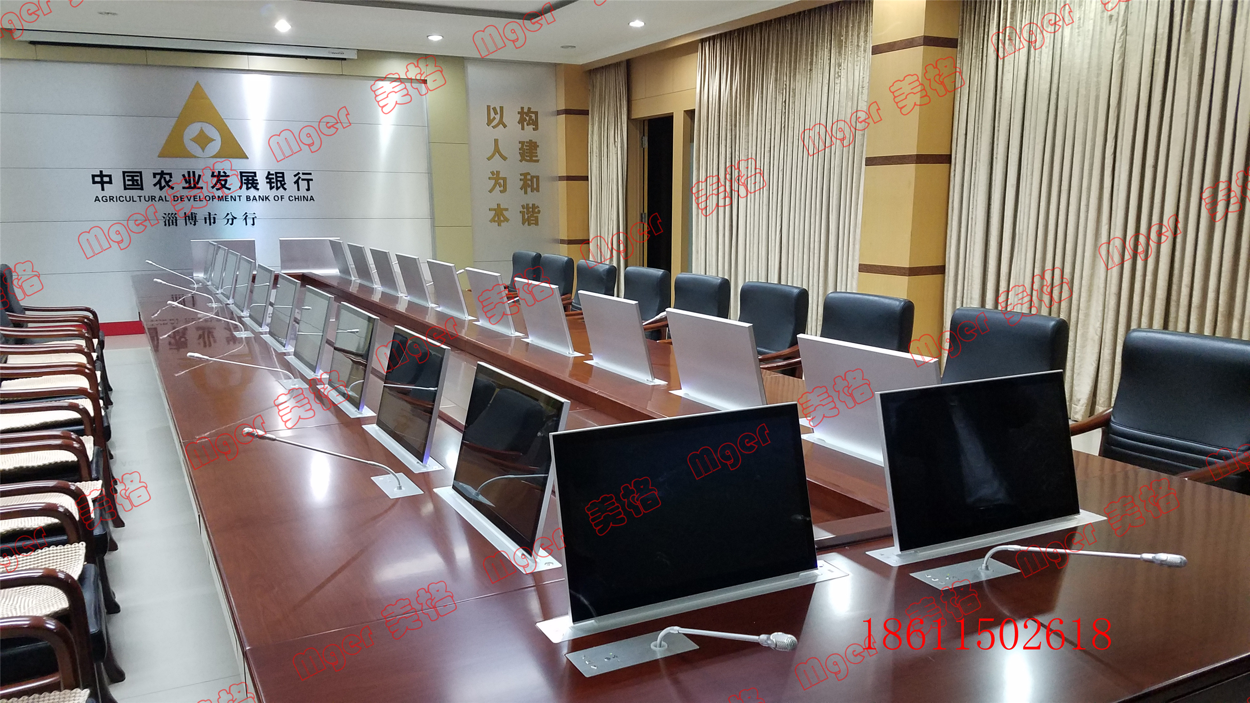 供應(yīng)遼寧省丹東市美格牌超薄15.6寸雙面液晶屏升降器