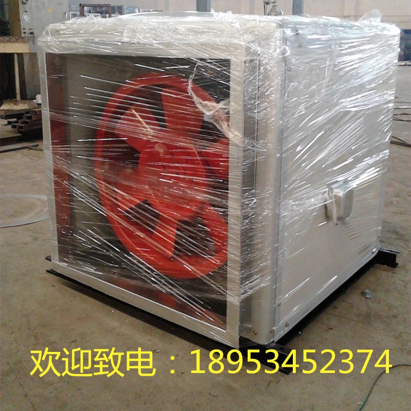 長期供應(yīng)swf耐高溫*混流風(fēng)機(jī)箱 品質(zhì)好*