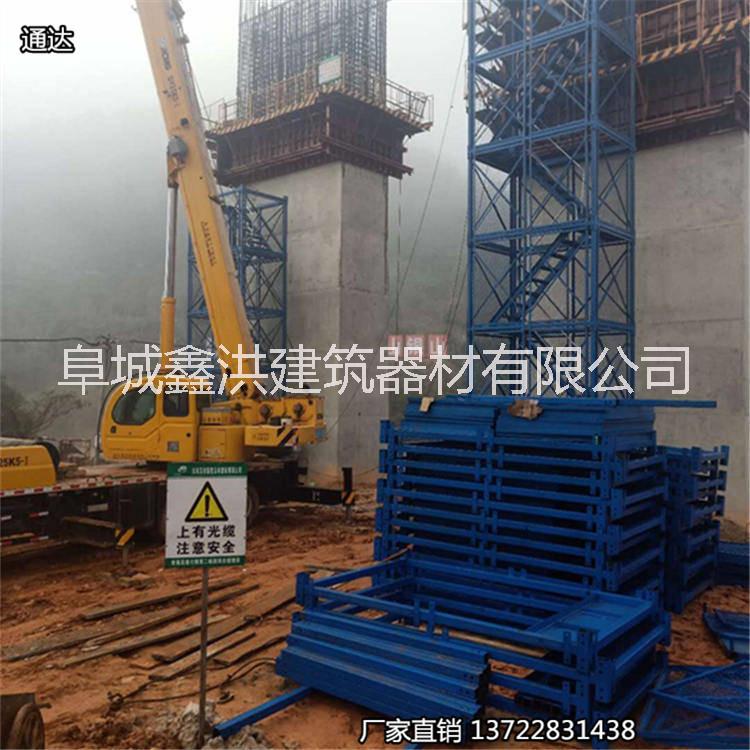 橋梁框架梯籠 橋梁箱式梯籠 75型安全爬梯  鑫洪廠家直銷