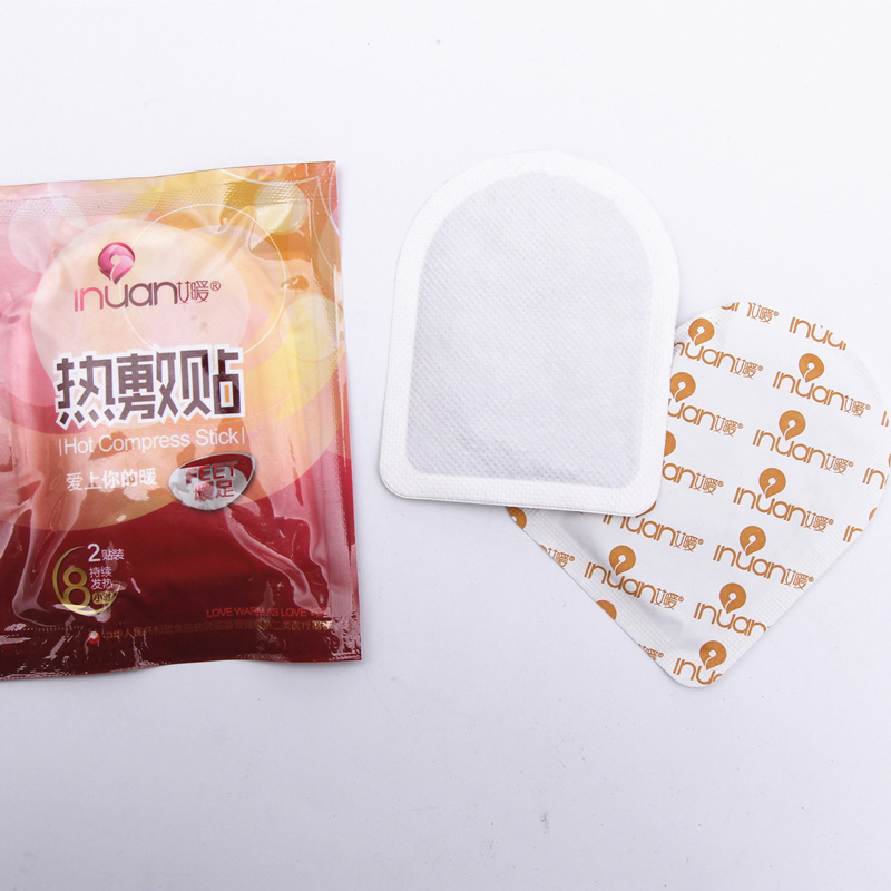 艾暖熱敷暖足貼腳部保暖貼*暖足貼