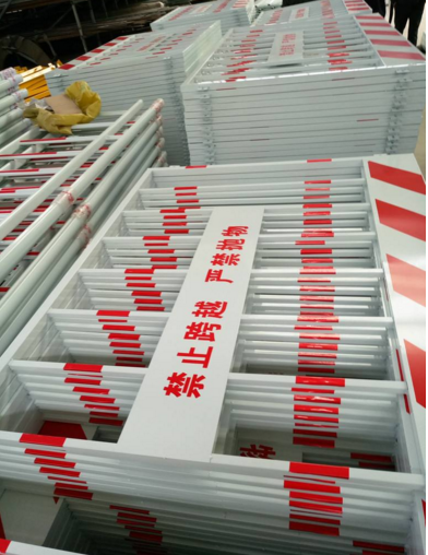 施工基坑圍擋A西充施工基坑圍擋