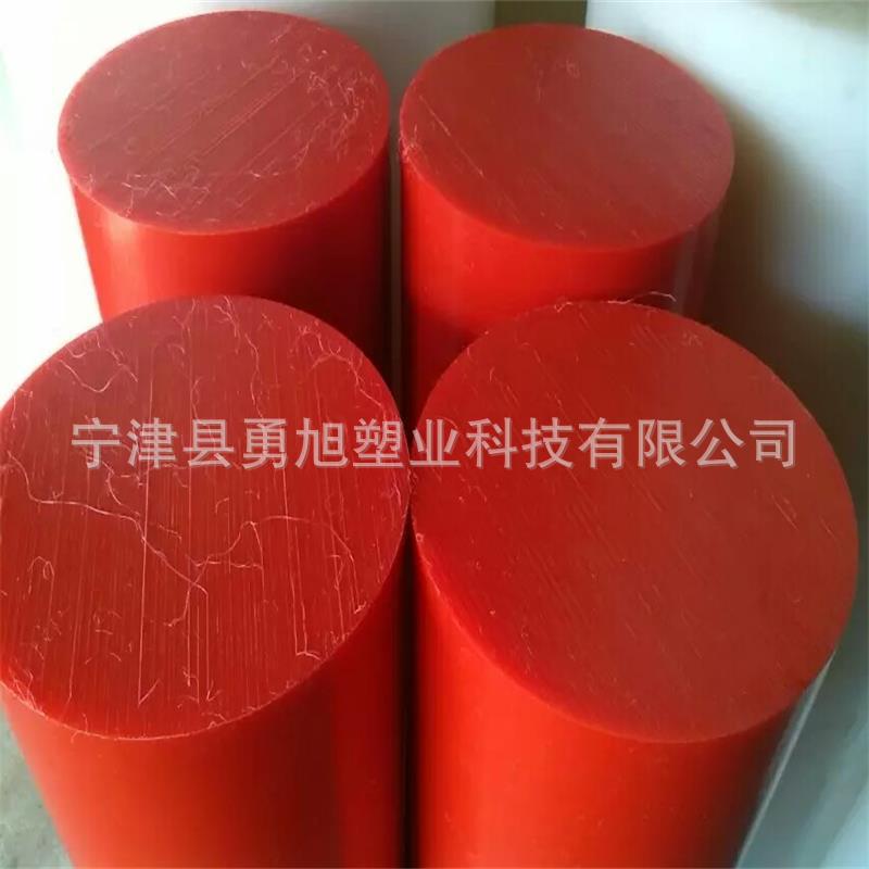 耐磨UPE棒材廠家直銷超高分子量UHMW-PE棒