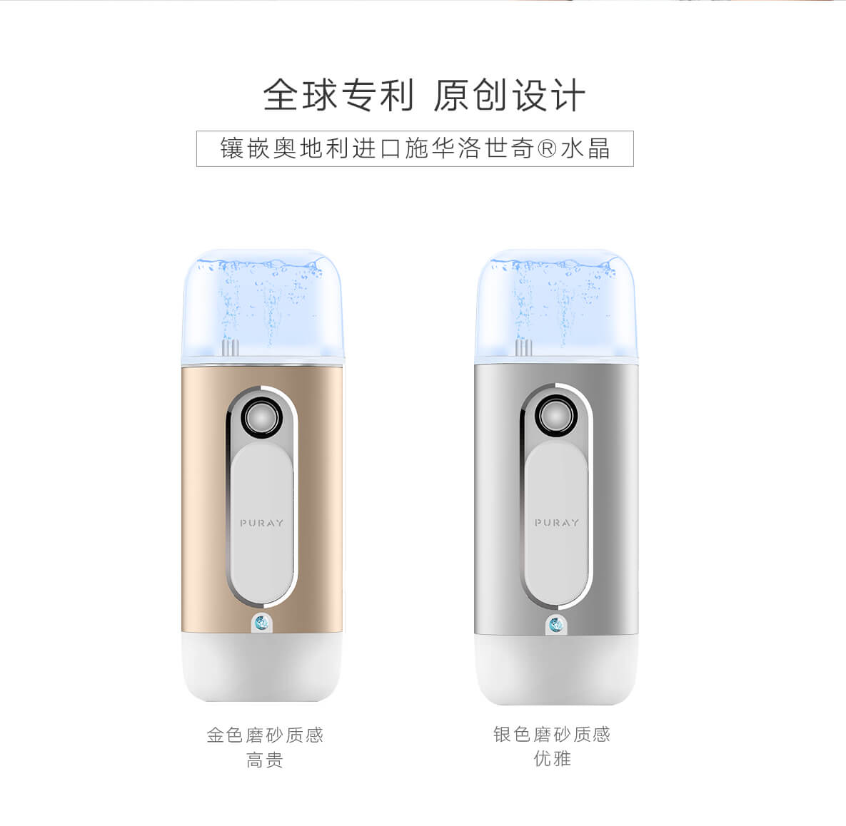 *鑲鉆加工廠