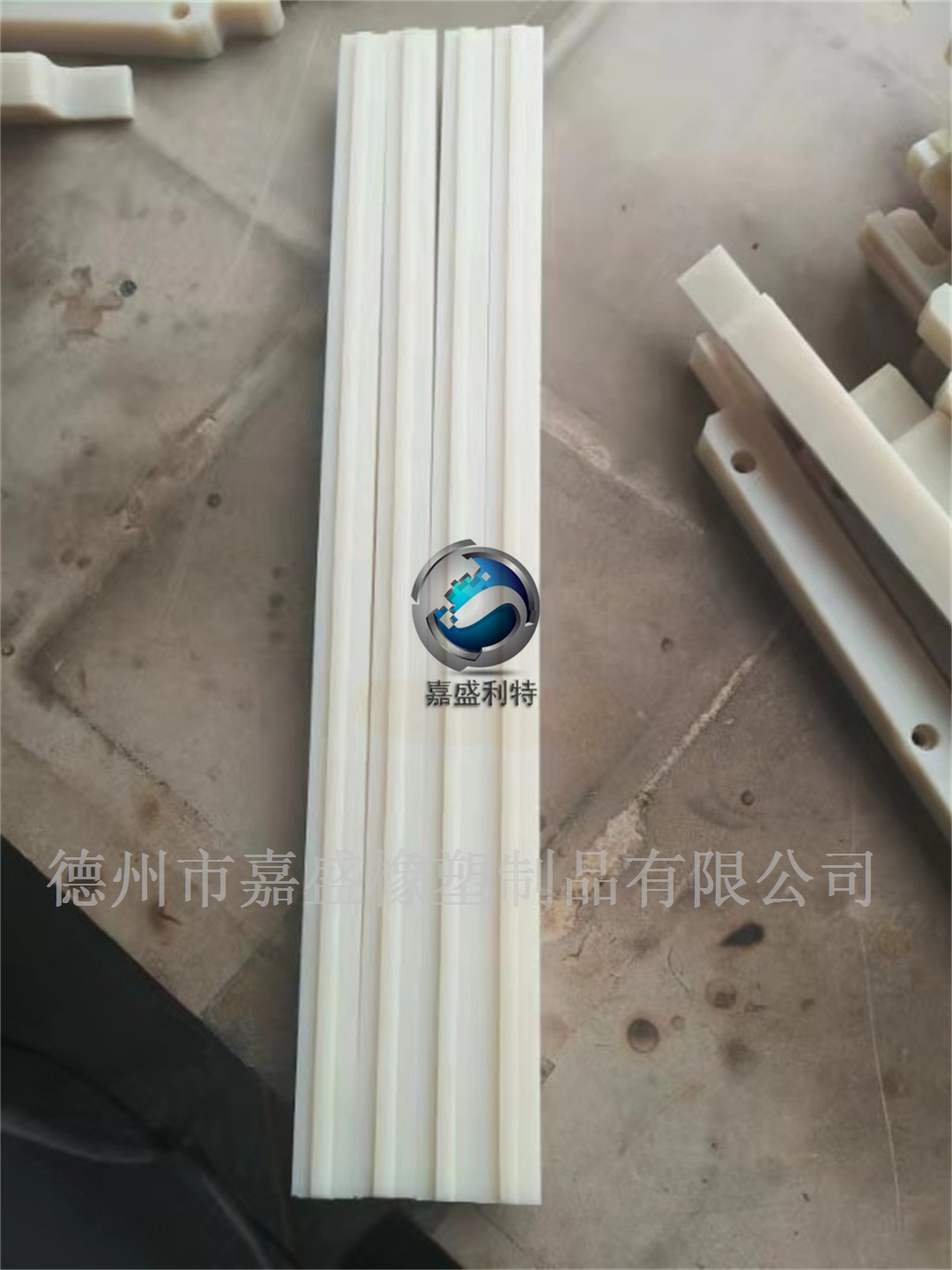 精加工尼龍導(dǎo)軌 高強度尼龍鏈條導(dǎo)軌 支撐條導(dǎo)條加工