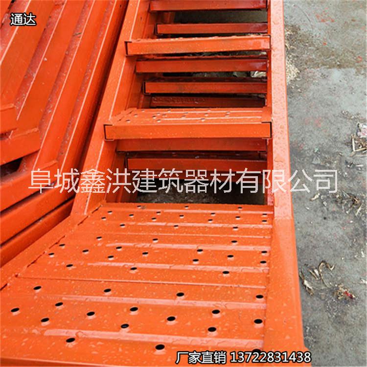 四圍墩柱安全梯籠 基坑梯籠 橋梁墩柱施工安全爬梯 鑫洪廠家直銷