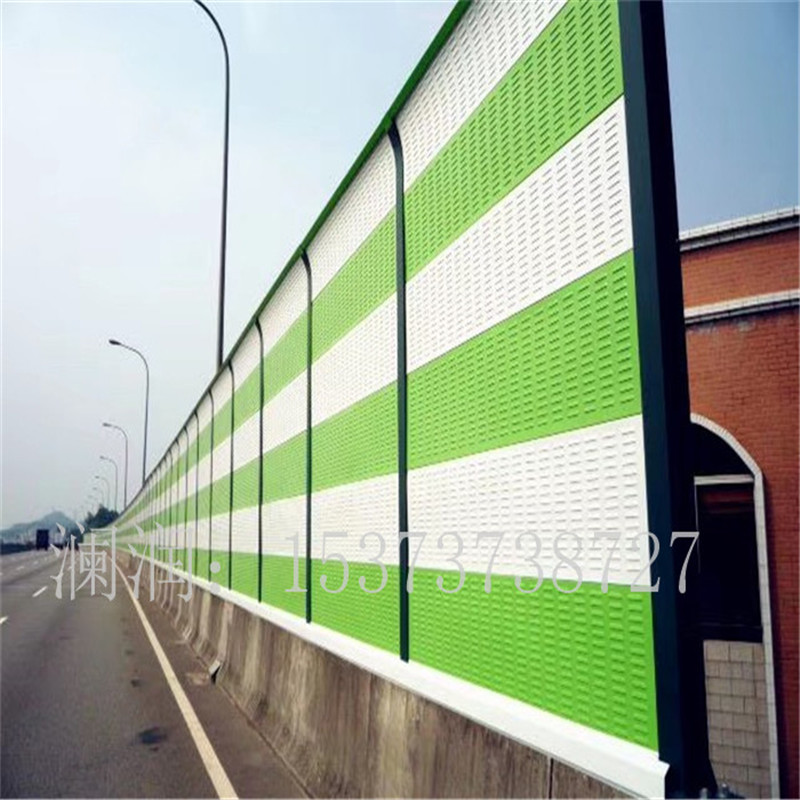 聲屏障價格/聲屏障/隔音聲屏障/金屬聲屏障/廠家直銷