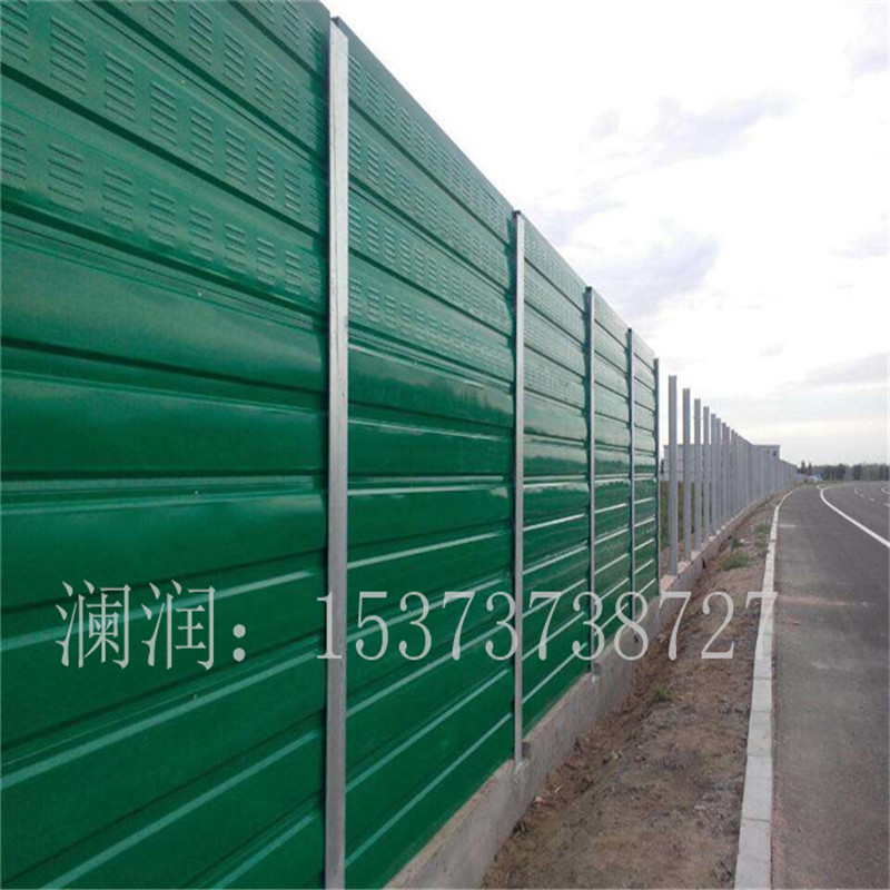 聲屏障價格/聲屏障/隔音聲屏障/金屬聲屏障/廠家直銷