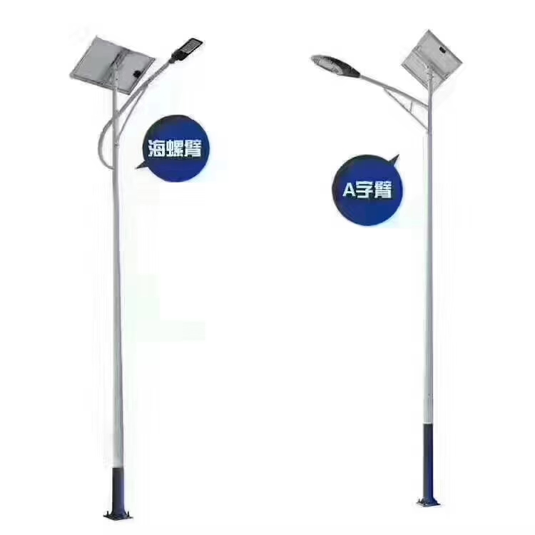 專業(yè)生產河北太陽能路燈廠-廠家直銷北京太陽能路燈-供應北京LED路燈廠家