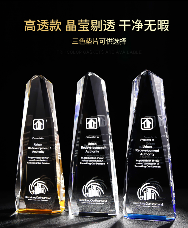 田徑男子組百米*水晶獎(jiǎng)杯，彩印冰山水晶獎(jiǎng)杯，銘升定制