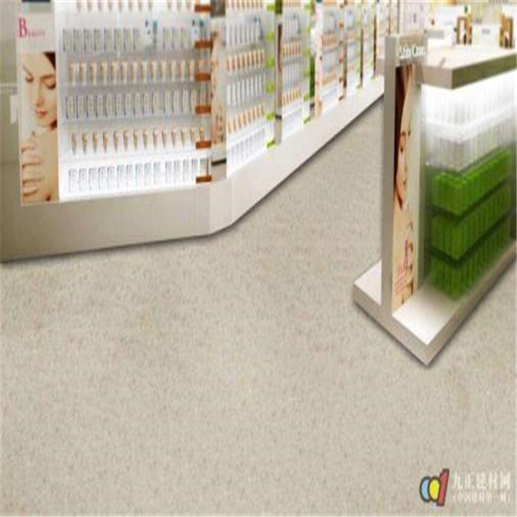 pvc塑膠地板多少錢一平 辦公室用pvc地膠 塑膠地板報價