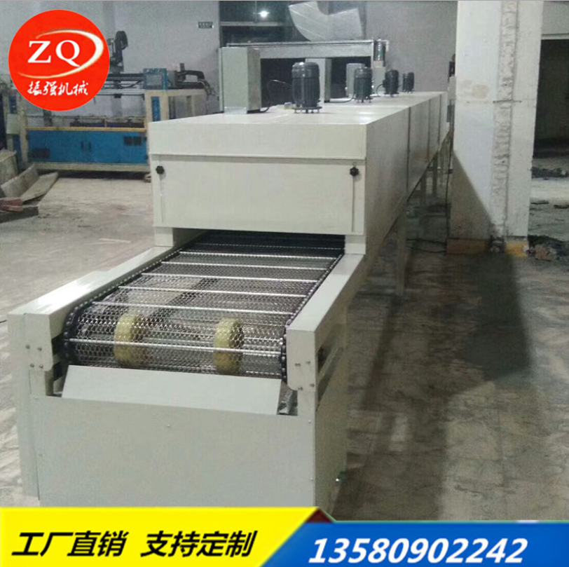 東莞五金網(wǎng)帶烘干線－絲印烘干線價格－不銹鋼網(wǎng)帶線廠家