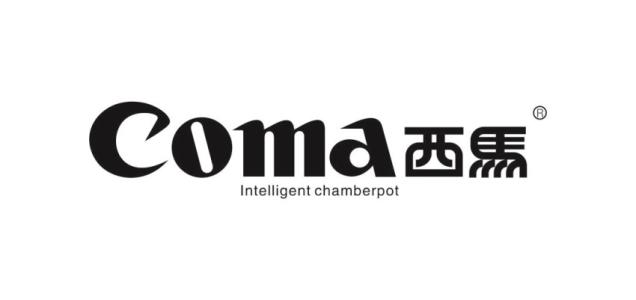 COMA COMA西馬智能馬桶  COMA西馬智能馬桶售后服務(wù)中心 COMA西馬智能馬桶維修服務(wù)中心