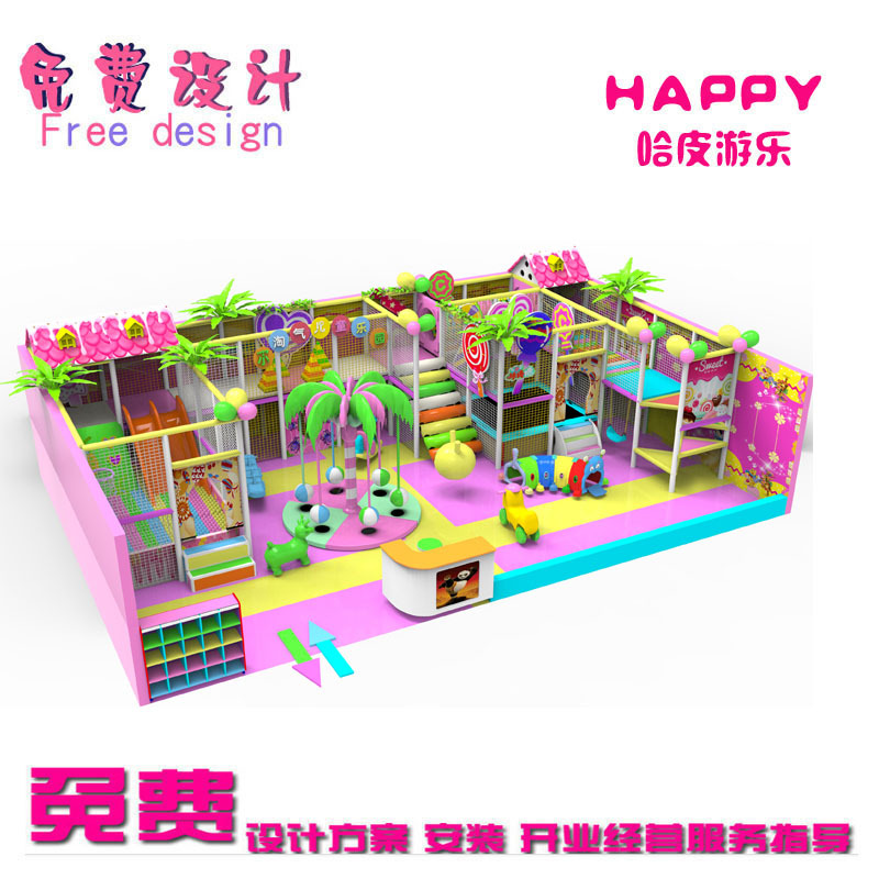 廠家直銷兒童淘氣堡飛躍滑梯魔鬼滑梯粘粘樂海綿坑網(wǎng)紅蜘蛛塔大型攀巖墻兒童拓展親子闖關(guān)項目 網(wǎng)紅超級大蹦床，飛躍滑梯，