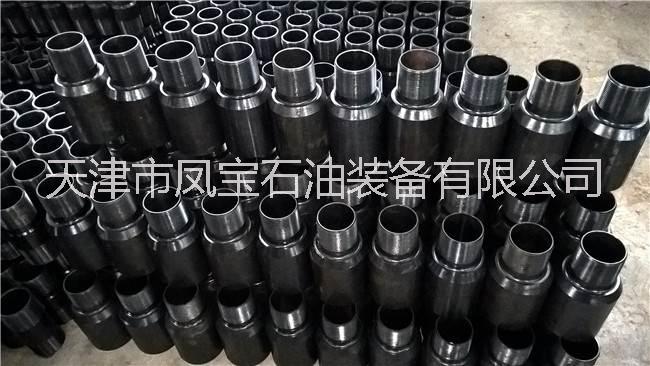 天津鳳寶- JFE BEAR特殊扣-訂做加工